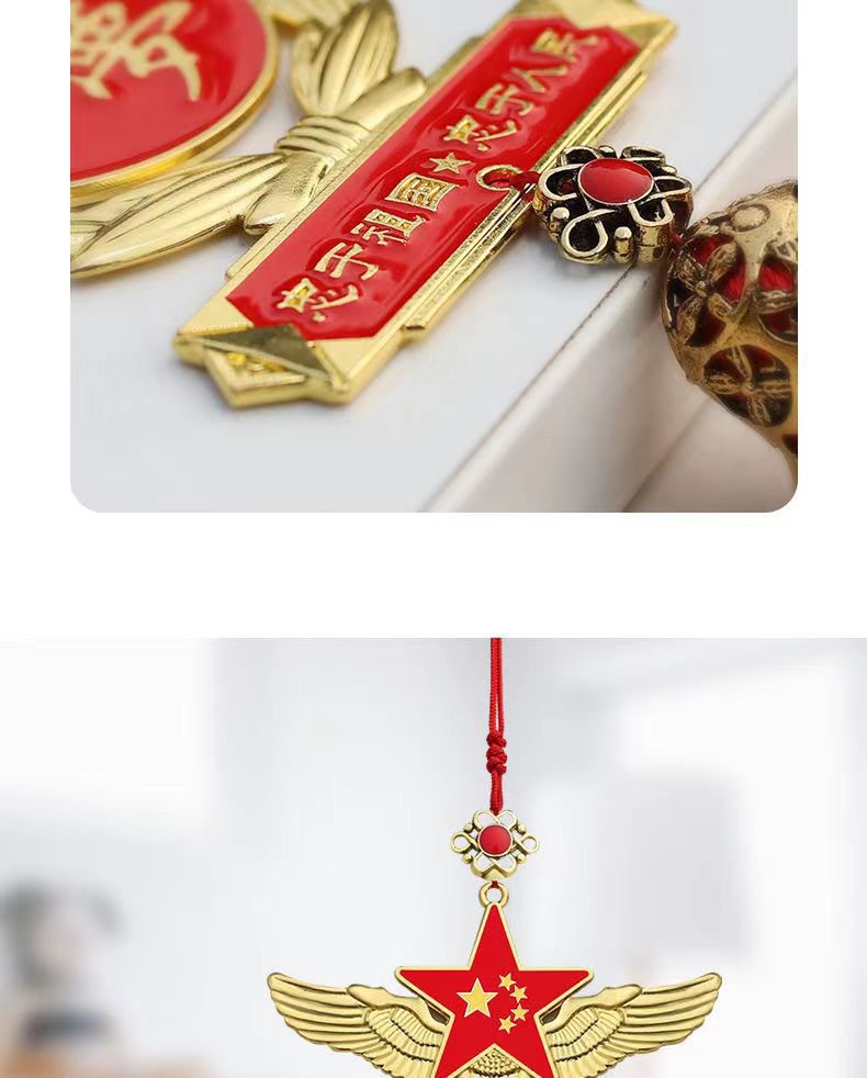 Patriotic five-pointed star car pendant, alloy Red Flag car interior rearview mirror decorative pendant, Chinese Dream car decoration pic 19