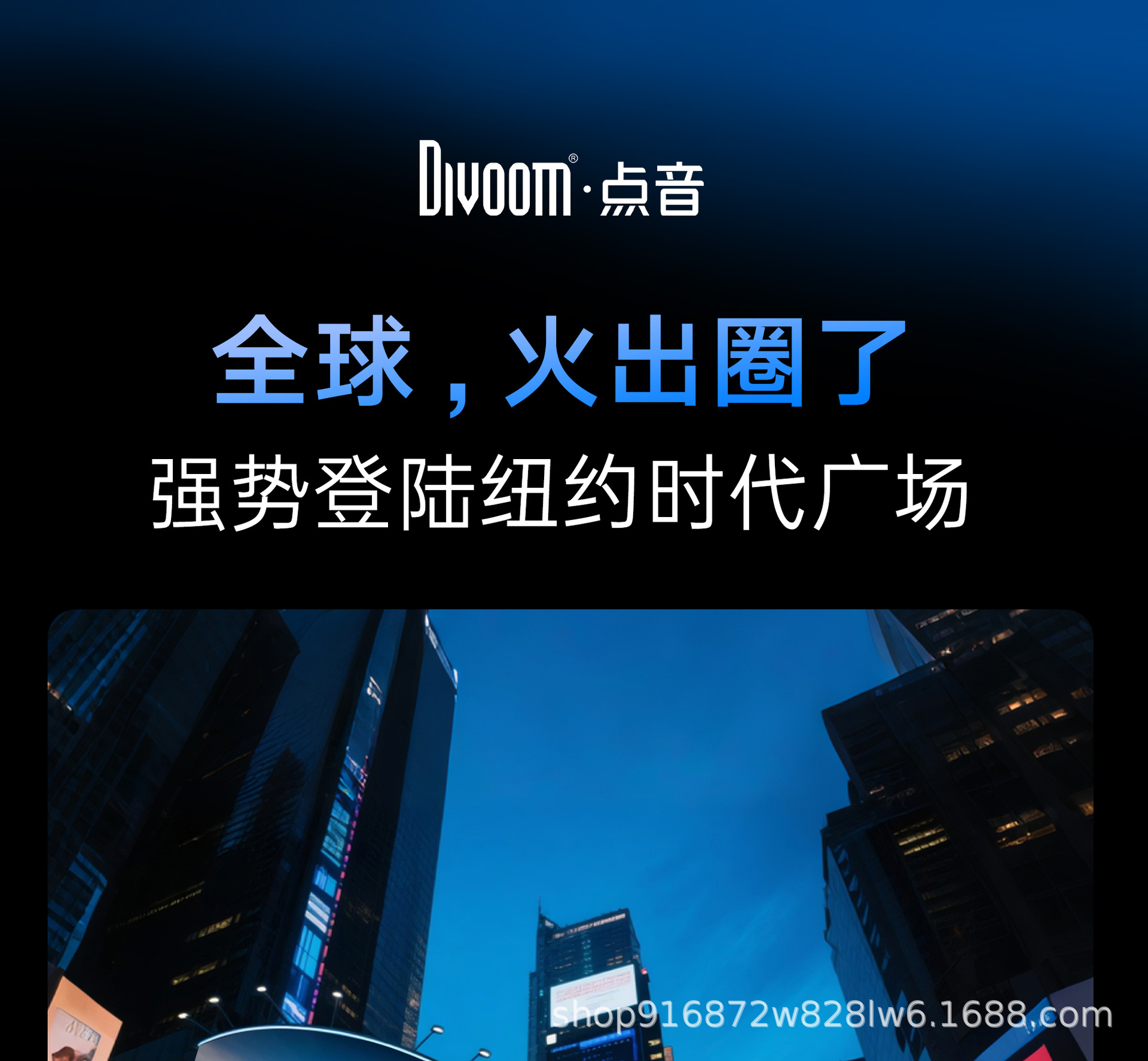 Divoom Time World Transparent Floating Electronic Photo Frame High-definition couple Digital Album Smart Projection Gift pic 3