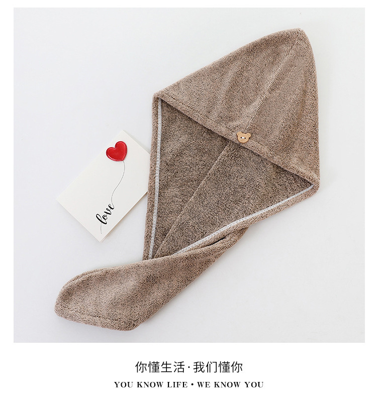 【持嘉】干发帽女加厚珊瑚绒满天星擦头发毛巾理发店美容院吸水详情17