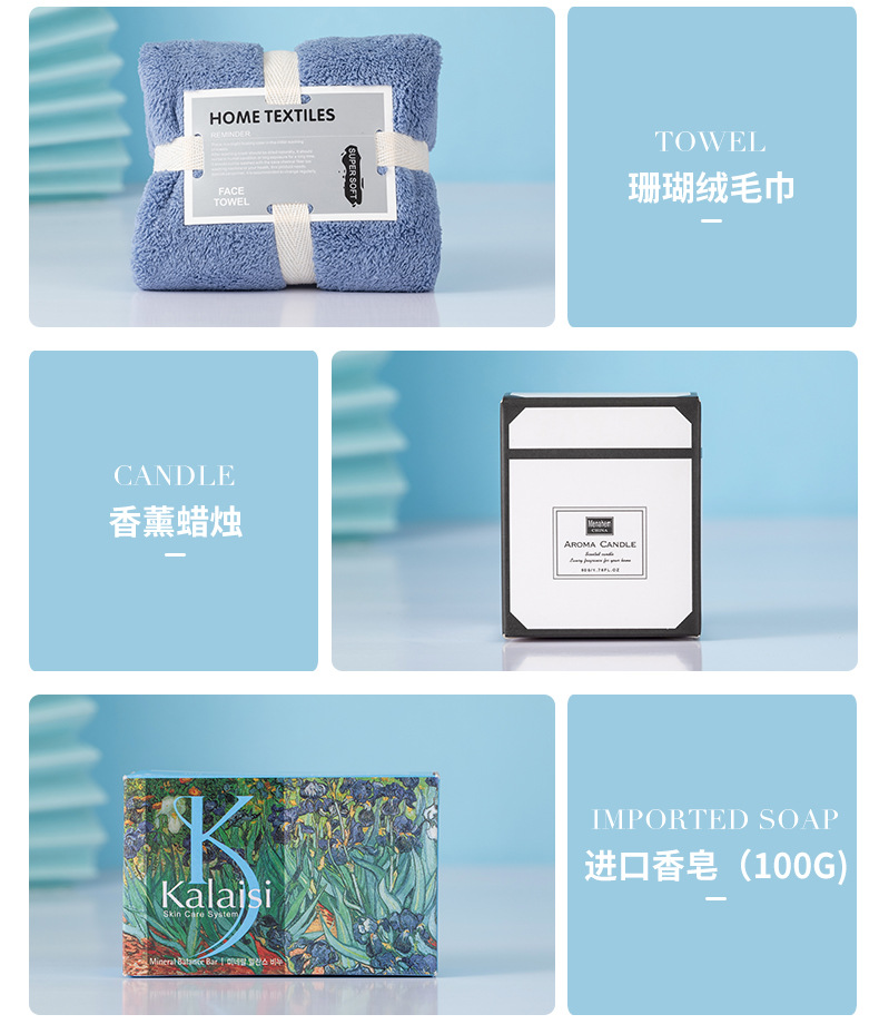 企业团购伴手礼定制轻奢商务礼品套装年会礼物银行员工客户随手礼详情9