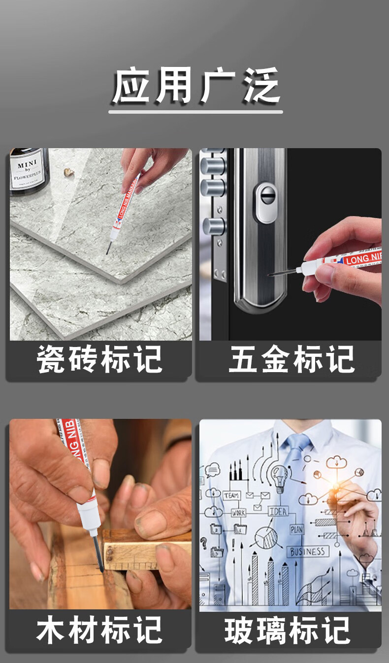 Wholesale of long-tipped marker pens, oil-based hardware and woodworking pens, bathroom tile marker pens, black deep-hole marker pens pic 8