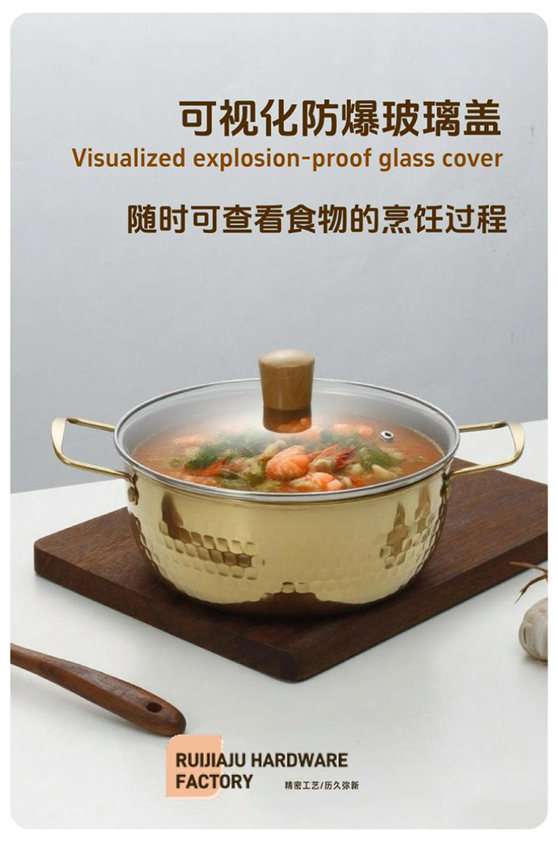 The popular Yiwu Middle East Golden Double-ear snow flat pot with steamer is a single-person pot that can cook Korean-style instant noodles pic 14
