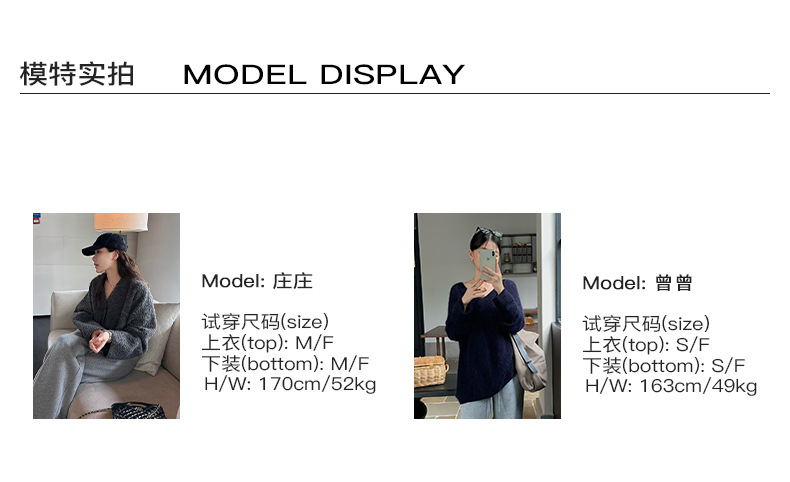 Winter new style horn buttoned lapel wool sweater, gentle and loose knitted sweater, sweater, sweater, sweater, sweater pic 7