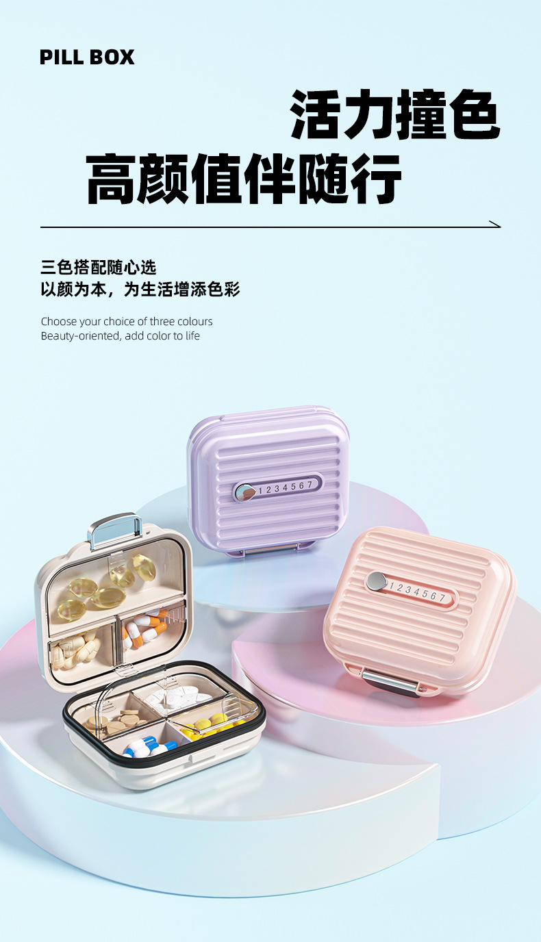Portable medicine box dispensing box, 7-day one-week portable small dispensing device, compartments for pills, jewelry storage and sealing box pic 14