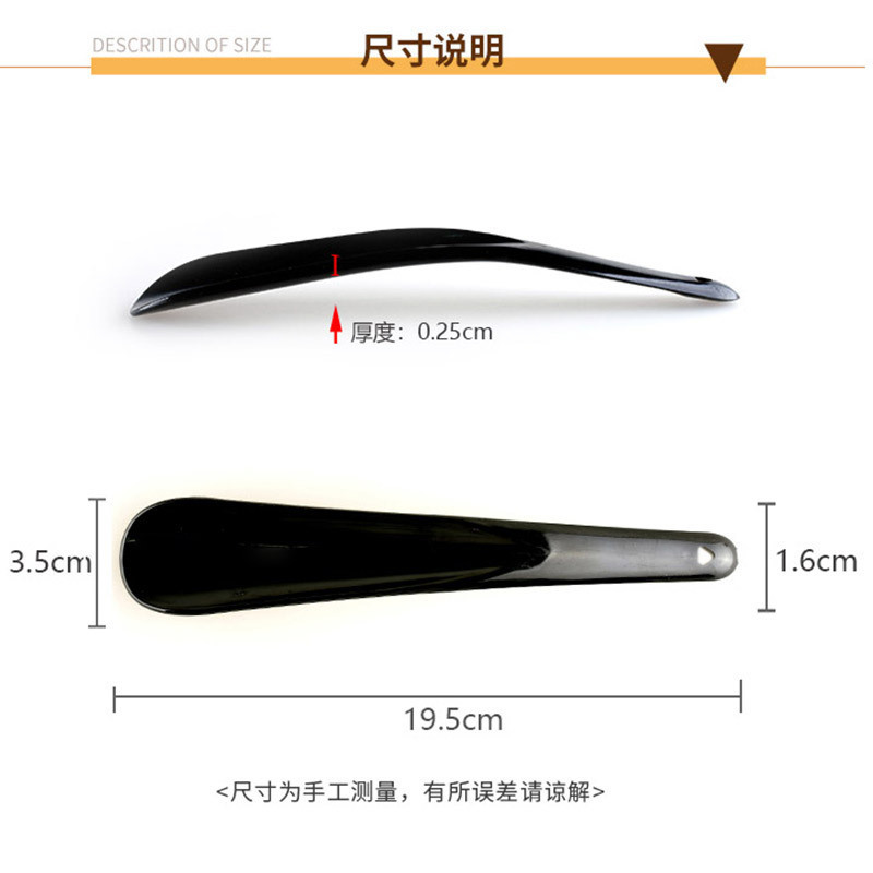 儿童塑料小鞋拔鞋抽易收纳提鞋器懒人穿鞋神器鞋拔鞋溜子老人家用详情11