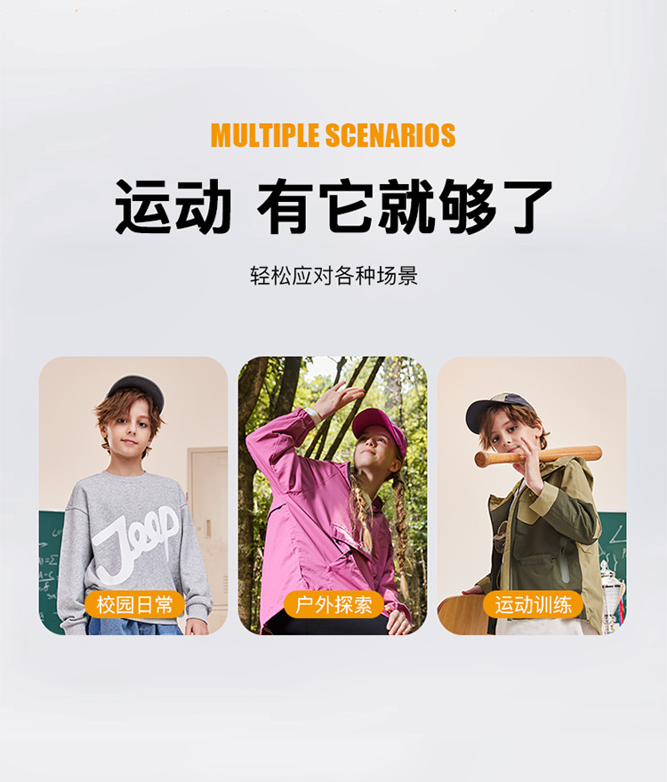 女童运动鞋春秋2025新款皮面儿童轻便软底男童跑步鞋旋转扣休闲鞋详情8