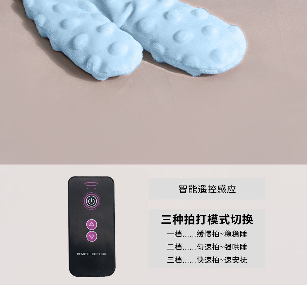 婴儿床中床新生儿防惊跳落地神器宝宝防吐奶安抚防压斜坡睡窝婴儿睡眠辅助用品详情15