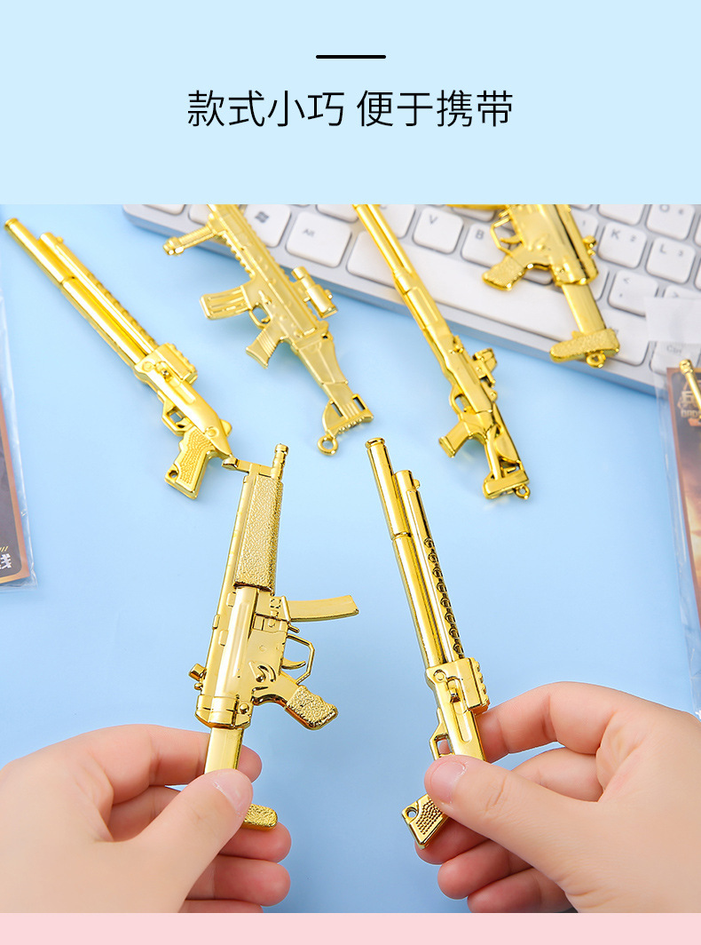 绝地求生玩具武器模型大号水晶兵器小学生游戏周边塑料刀剑礼品详情9