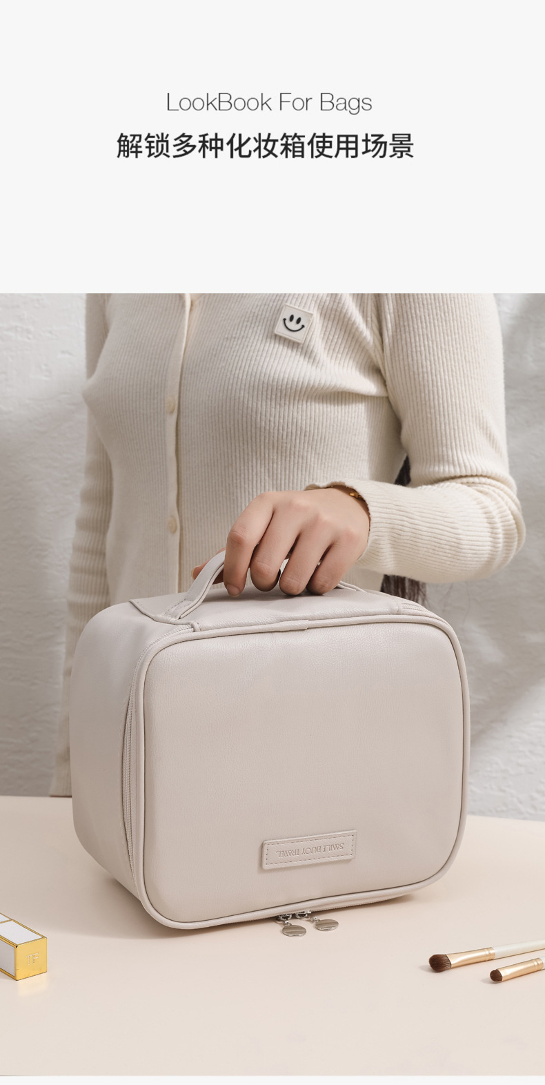 New light luxury makeup bag, portable large-capacity travel toiletry bag, multi-compartment hand-held cosmetics and makeup bag pic 12
