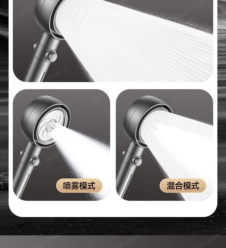 涡轮增压花洒喷头超强淋雨花晒头浴头超级加压浴室沐浴莲蓬头套装详情14