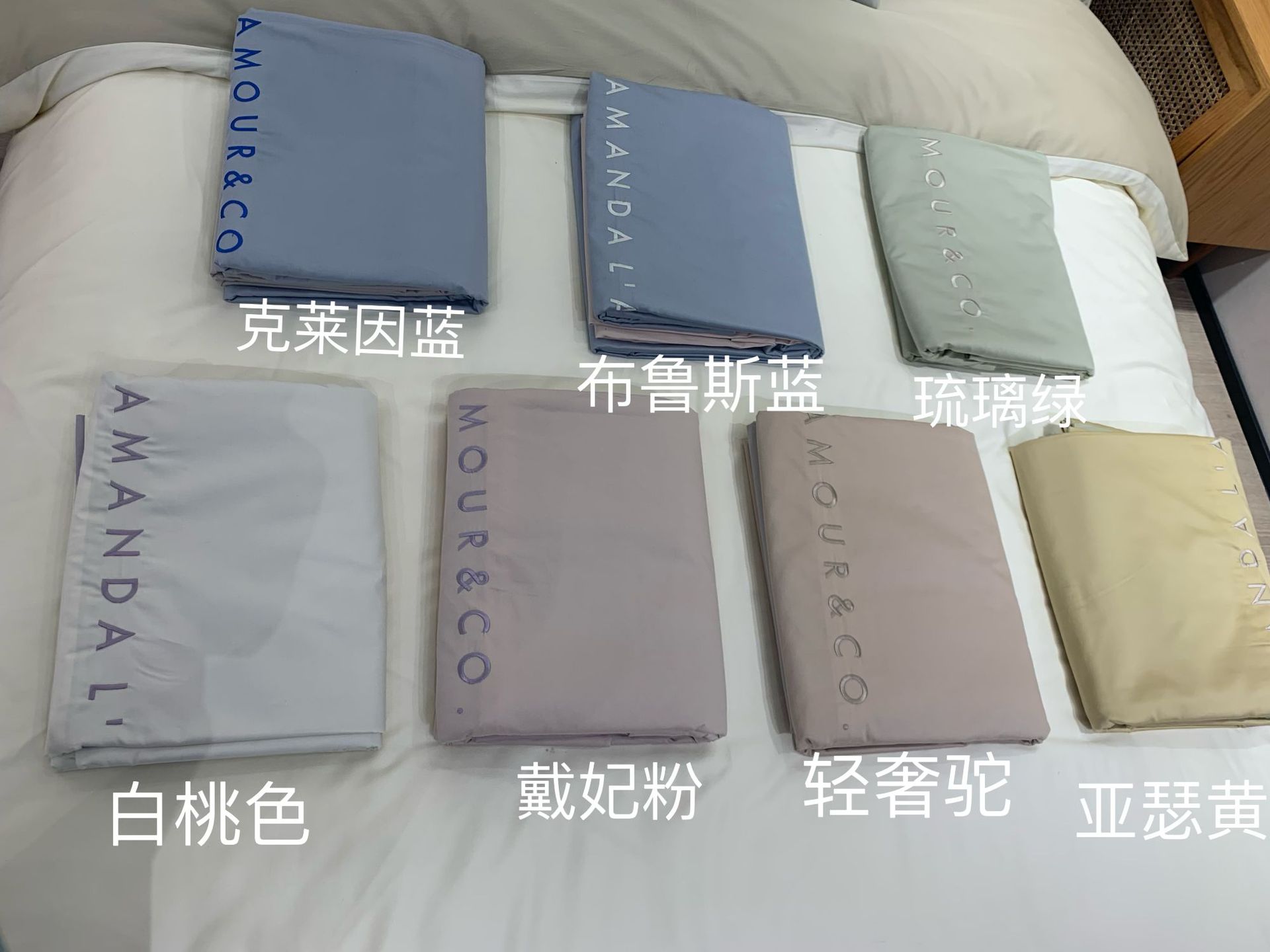 Simple, light luxury and fashionable solid-color long-staple cotton four-piece set, pure cotton letter-embroidered duvet cover, double bedding pic 9