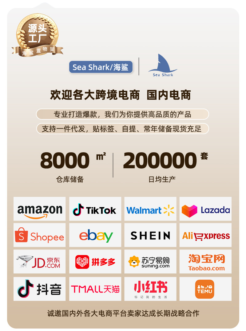 Wow, bathroom and kitchen pull-out sink, storage rack, slide rail cabinet, no need for drilling, layered seasoning storage rack pic 1