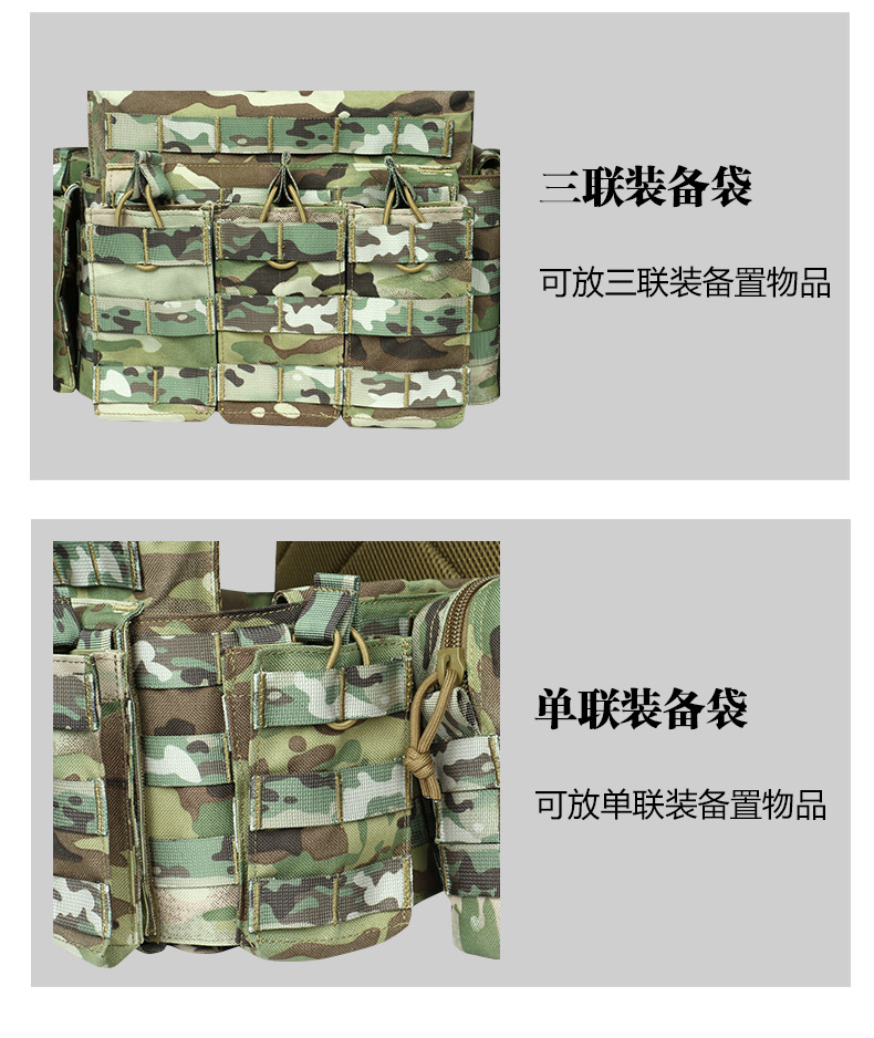 Yitu Outdoor Military Enthusiast Multi-functional 6094 combination tactical Vest Training combat suit Sports CS tactical Vest Training suit pic 16