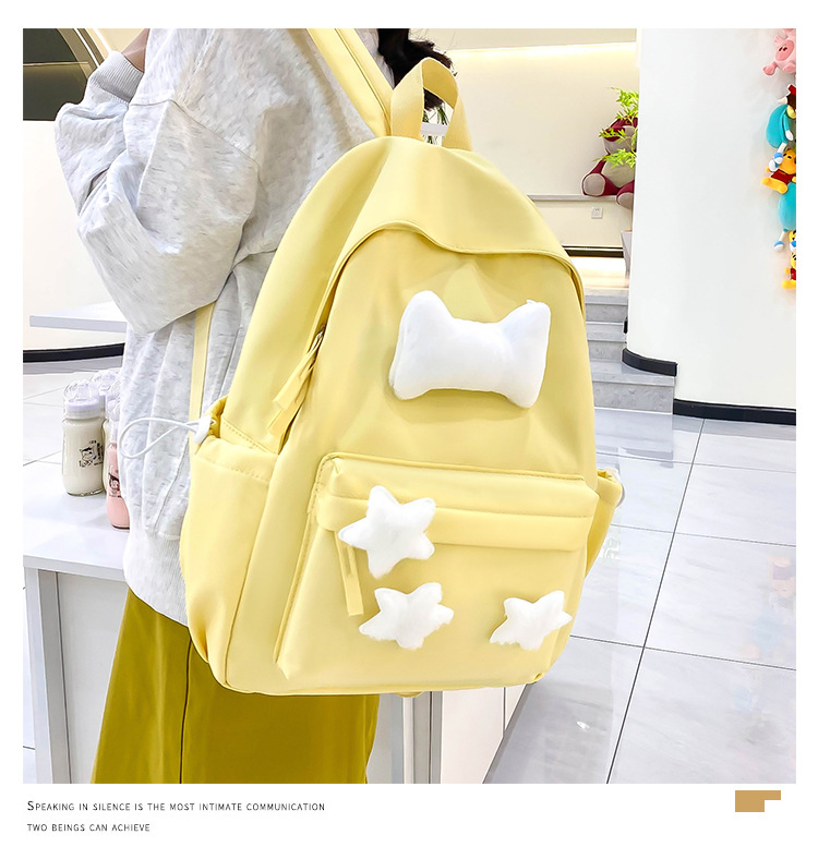 可爱少女小众自制五角星双肩包百搭大学生书包女休闲高中背包详情21