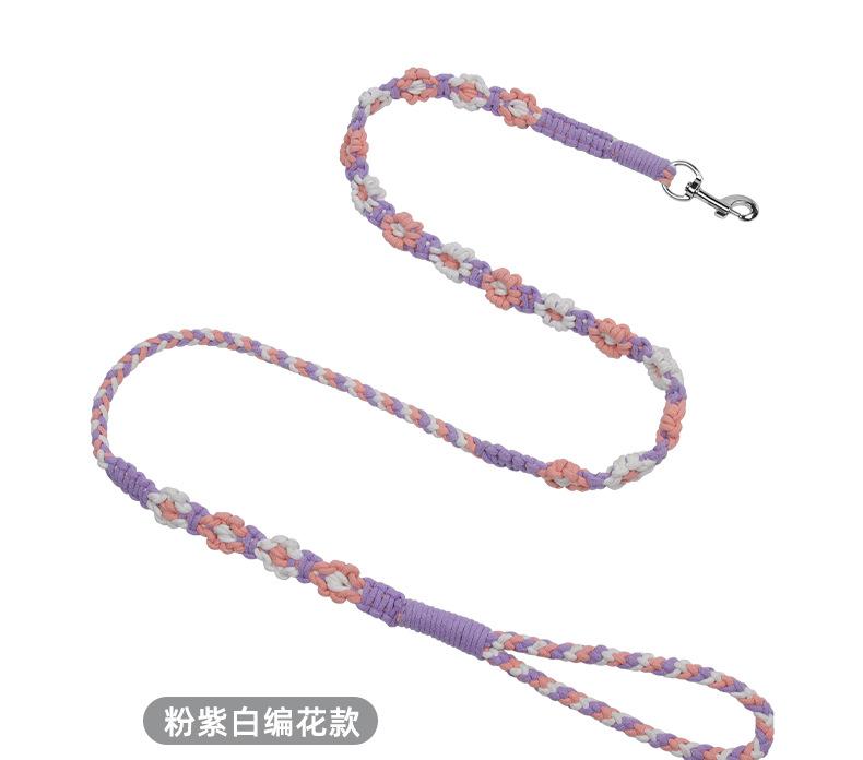 Hand-woven knitted pet leash, colorful twisted rope, outdoor dog walking leash pic 7
