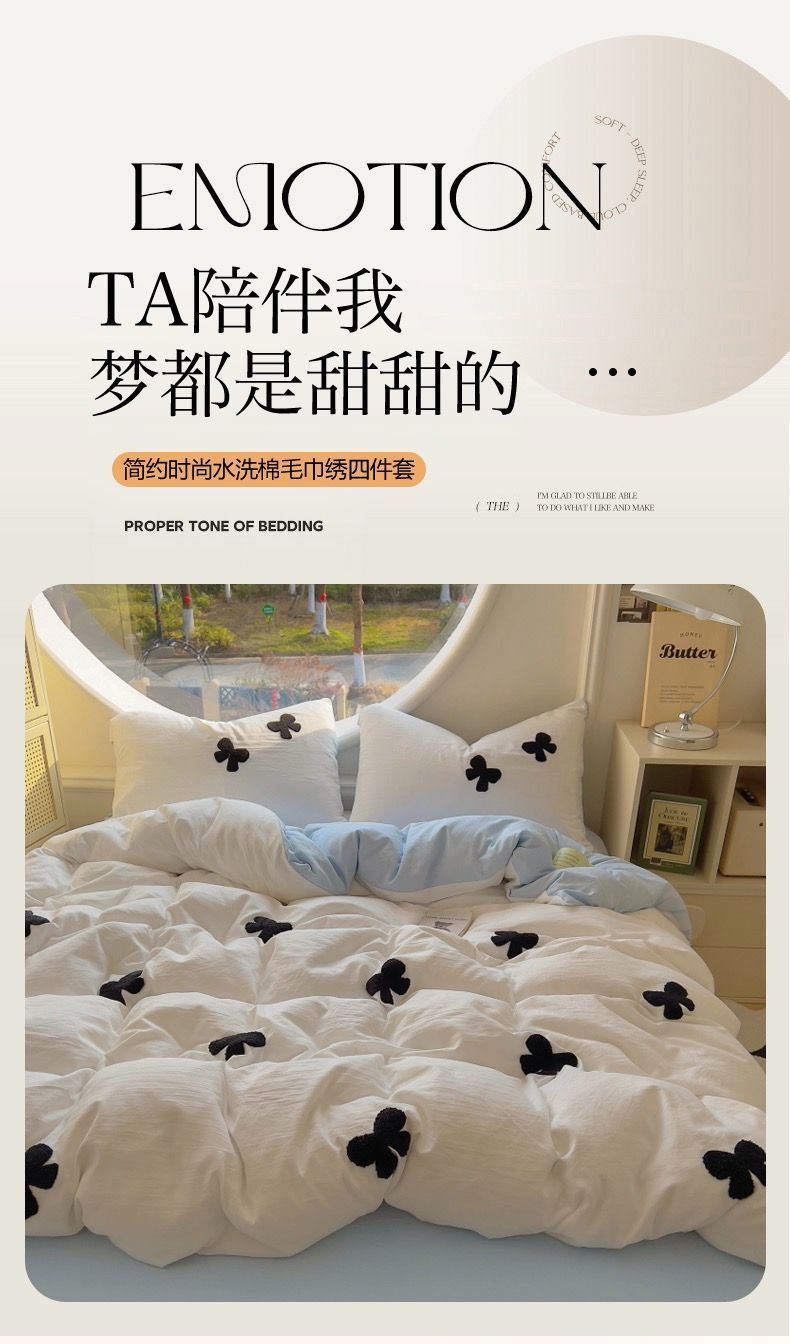 104f8fd1-ad9c-4ece-a585-700562fc0f73.jpe