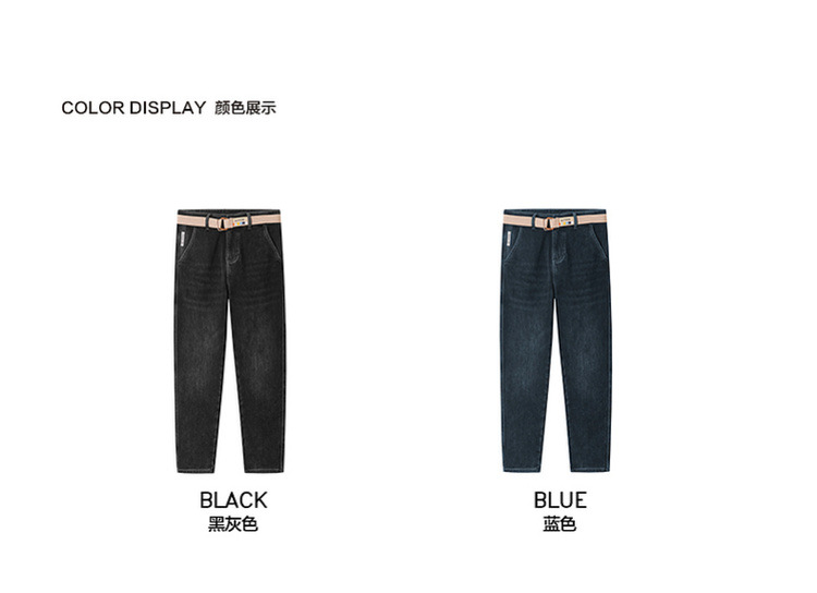 吾格男装精梳新疆棉水洗弹力牛仔裤2025春秋微宽松休闲小直筒长裤详情2