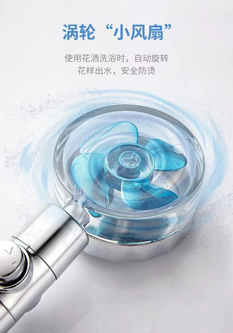 Xiaoman Yao Pressurized showerhead Shower Head Rain high-pressure Showerhead Set Super Pressurized Turbocharged showerhead pic 4