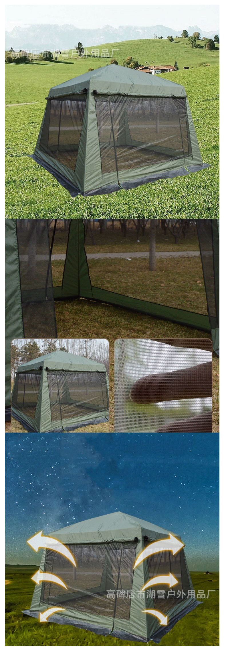 Outdoor tents, picnic camping tents, portable fully automatic tents, no need to set up, quick to open pic 14