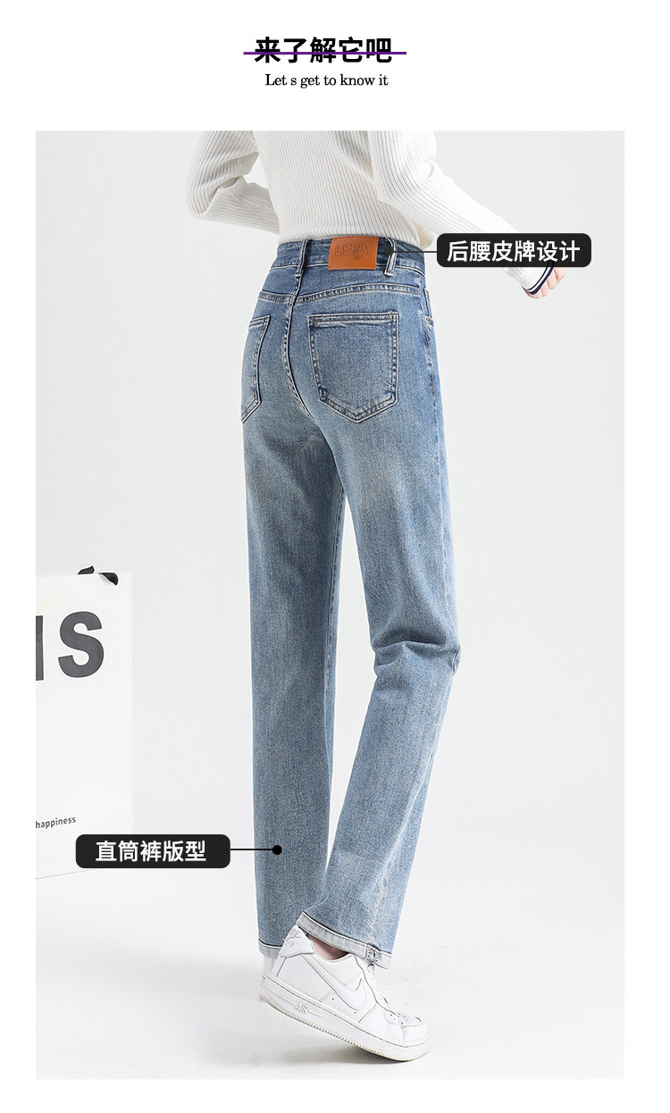 中腰直筒烟管裤女春夏新款小个子日韩休闲修身显瘦九分牛仔裤女装详情5