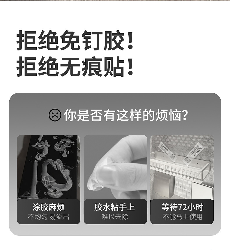 吸盘毛巾架卫生间免打孔强力壁挂浴巾架浴室置物架伸缩毛巾杆跨境详情5