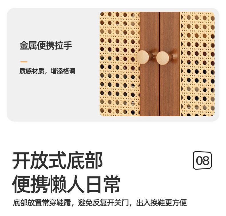 鞋柜高款立式轻奢感家用门口入户玄关置物大容量防臭收纳鞋架详情23