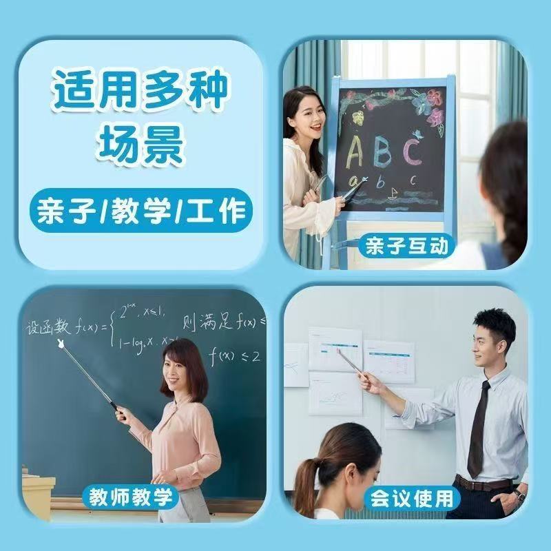 伸缩指读棒手指棒儿童阅读看书伸缩教鞭指挥棒教学棒伸缩小手指棒详情13