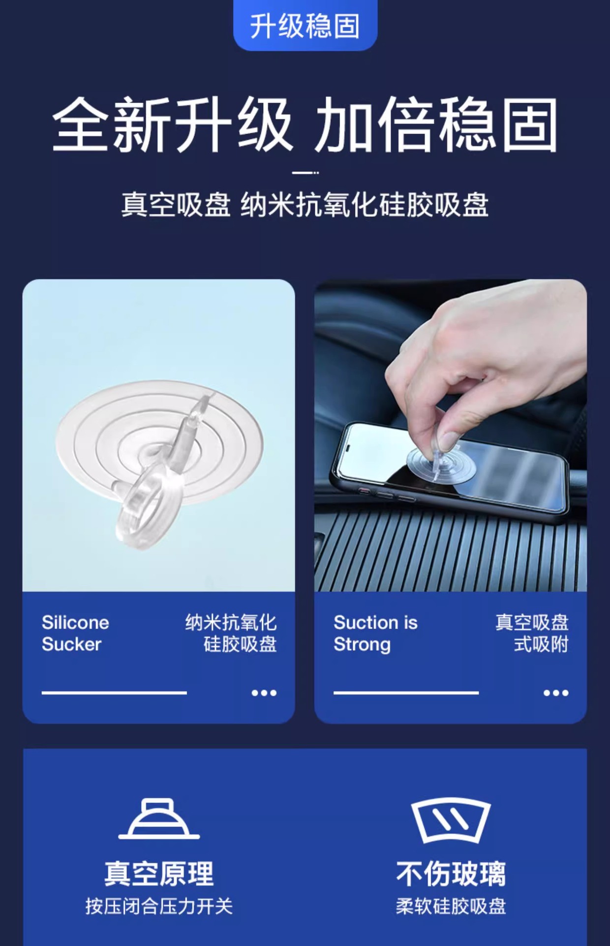 汽车遮阳后挡钛银不透光防晒隔热遮阳挡车用后挡风玻璃涂银遮阳挡详情10