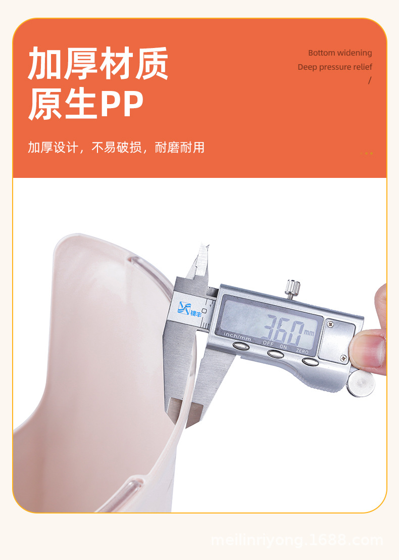 皮纹塑料小凳子家用矮凳儿童凳可叠放小板凳加厚浴室防滑凳胶凳子02102-0246详情14