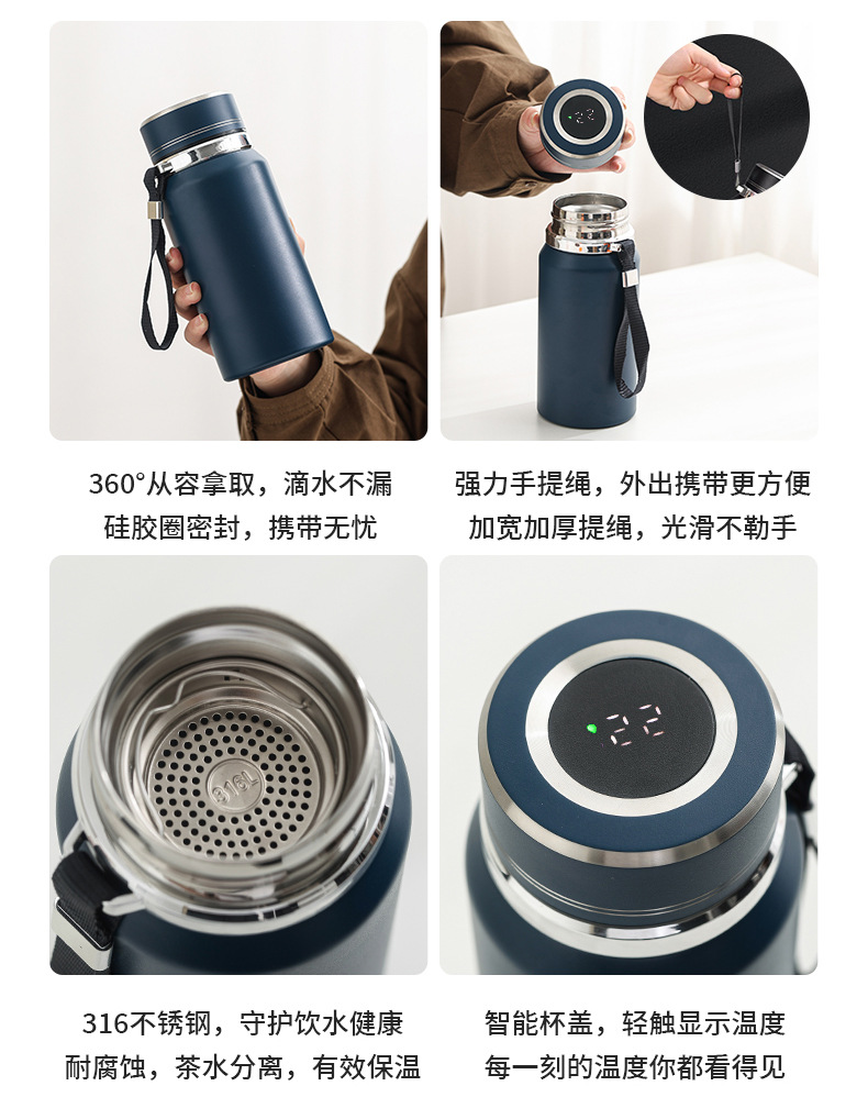 商务礼品套装公司年会开业活动伴手礼印制logo企业实用送客户礼品详情16