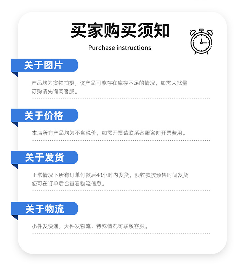批发学生专用电子闹钟显示屏大音量儿童家用定时床头简约数字闹钟详情15