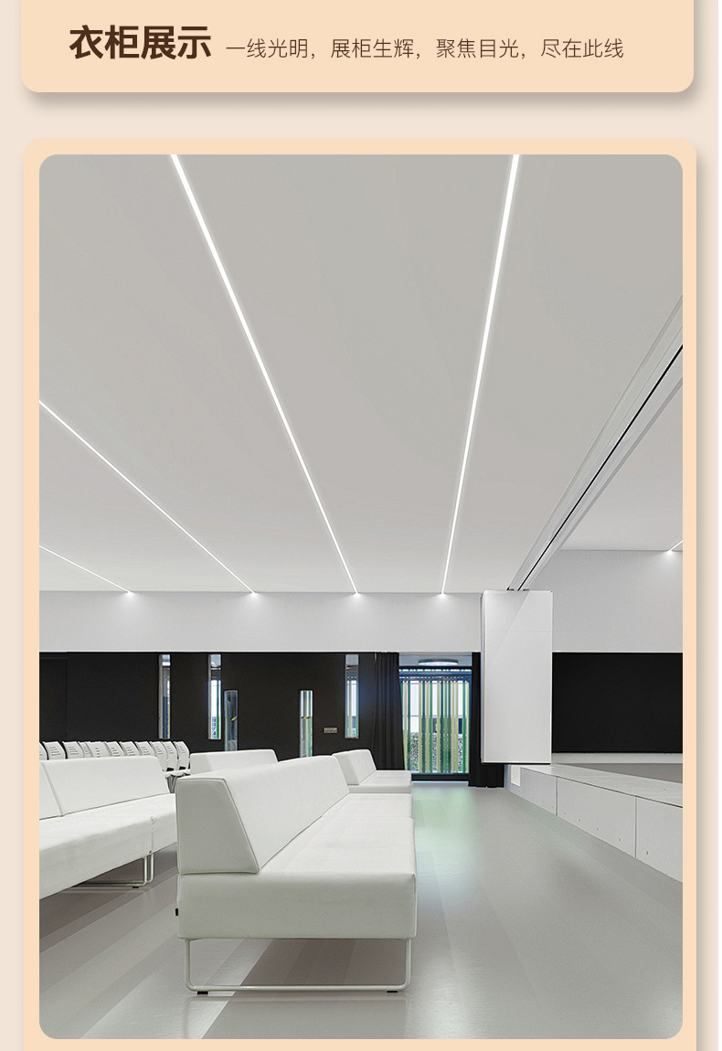 欧司朗24V低压灯带led条双色变光家用吊顶橱柜高亮2835灯带详情22