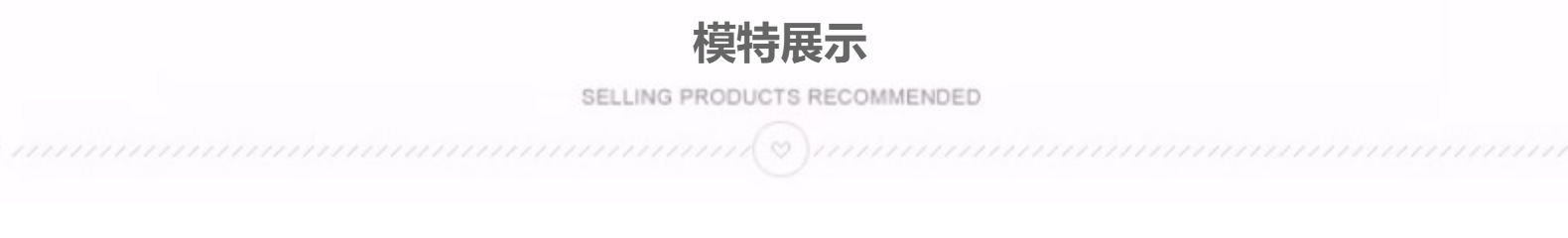 严选春季新款女装 纯色半高领蕾丝打底衫 高级感网纱雪纺衫 内搭设计感上衣 其他分类精选详情10