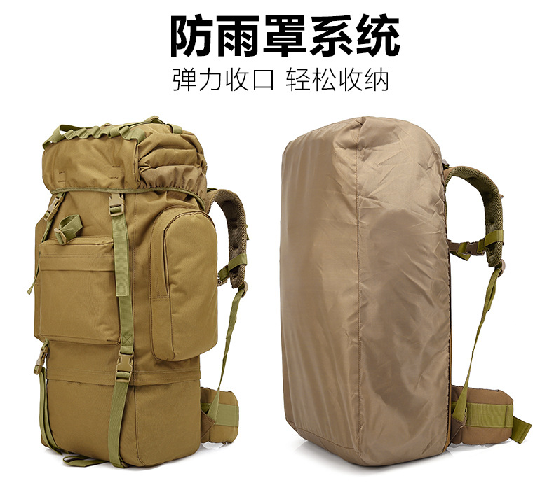 Yitu Wholesale 65L Stress-Relieving Sports camouflage Tactical Backpack for Men, large-capacity hiking and outdoor mountaineering bag pic 13