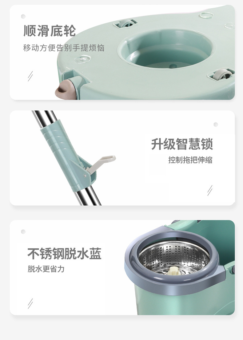 新款双驱动旋转拖把手压式免手洗拖布桶套装自拧水自动甩拖布桶0507详情20
