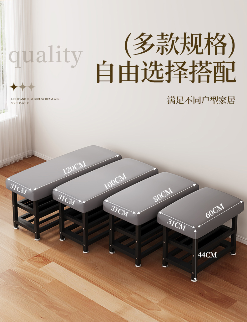 Shoe-changing stool, household entrance shoe rack and seat stool, integrated storage rack, shoe-wearing stool and storage stool can be sat on at the entrance of the living room pic 7