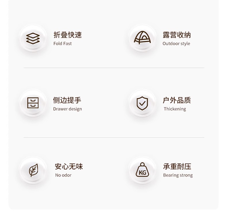 车载后备箱收纳箱户外露营折叠整理箱大容量汽车用工具杂物储物箱详情3
