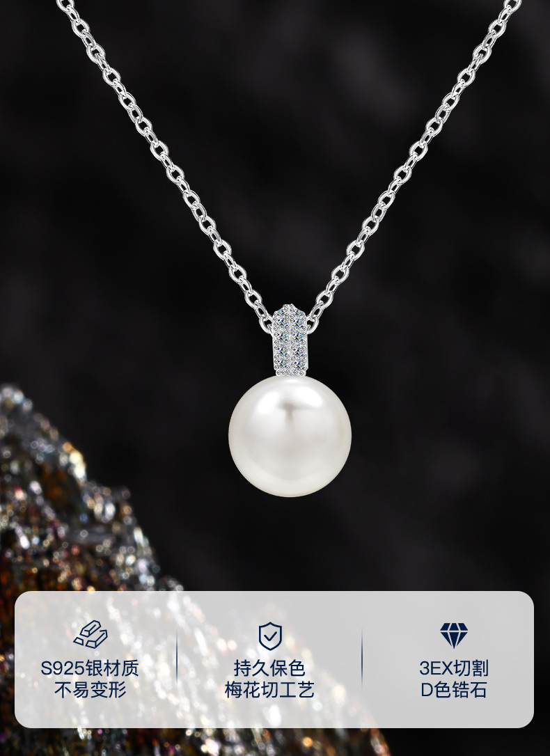The S925 all-silver pearl necklace is a versatile and high-end gift for women. It is simple, versatile, small, clear and elegant pic 1