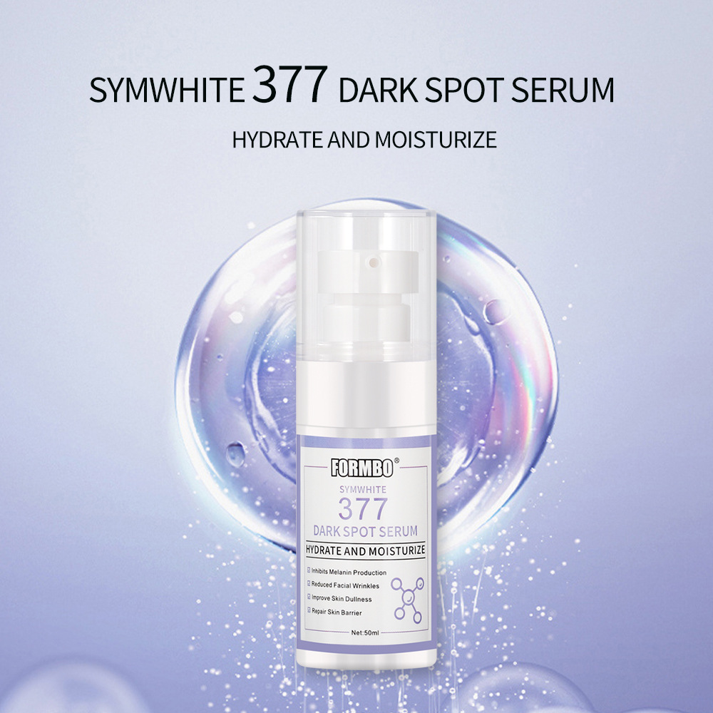 【跨境专供】FORMBO焕肤补水保湿玻尿酸收缩毛孔面部精华液批发详情5