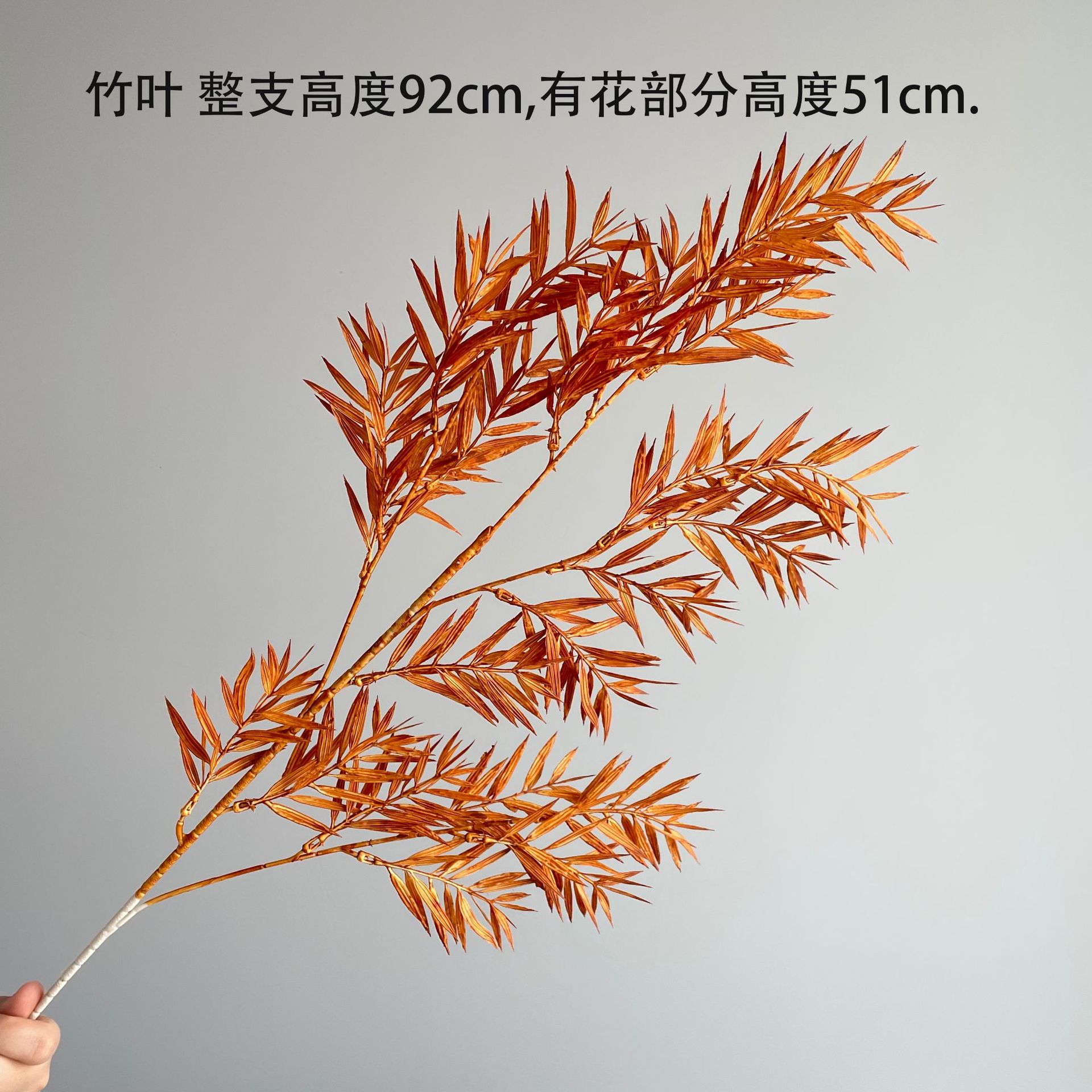 The Medela color series autumn color simulation hydrangea milk tea flower wall and simulation flower window display rose vanilla caramel pic 7