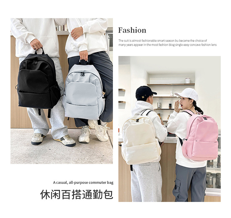 森系大容量休闲双肩包ins韩版纯色百搭初高中学生书包定制印logo详情23