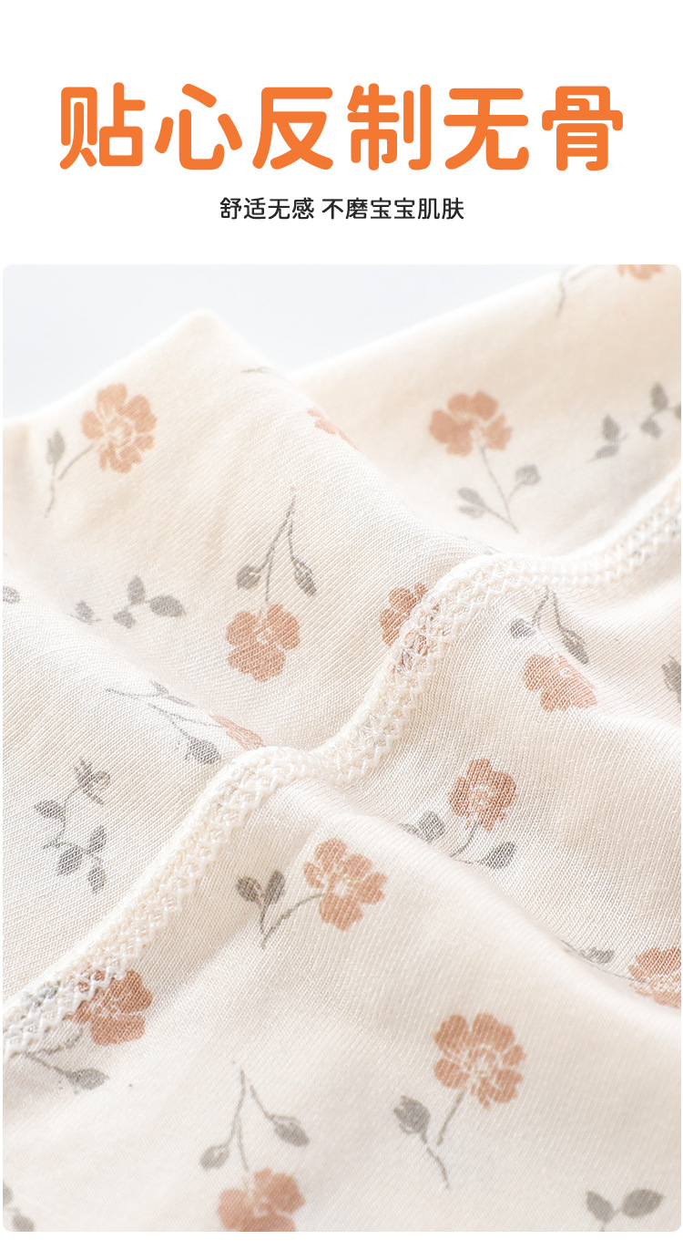 伊日家婴儿夏季衣服儿童莫代尔吊带背心裙子套装女童连衣裙无袖分详情10