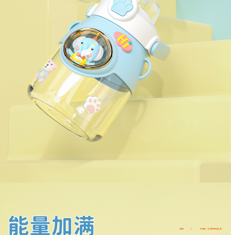 网红新款夏季公仔塑料杯大容量卡通随手杯高颜值可爱儿童吸管水杯详情17