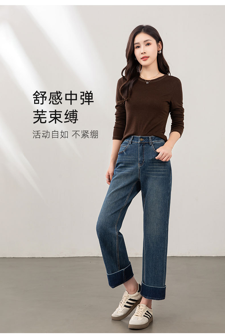 鑫阁复古九分牛仔裤女秋季四面弹百搭秋新款小个子宽松直筒阔腿裤详情15