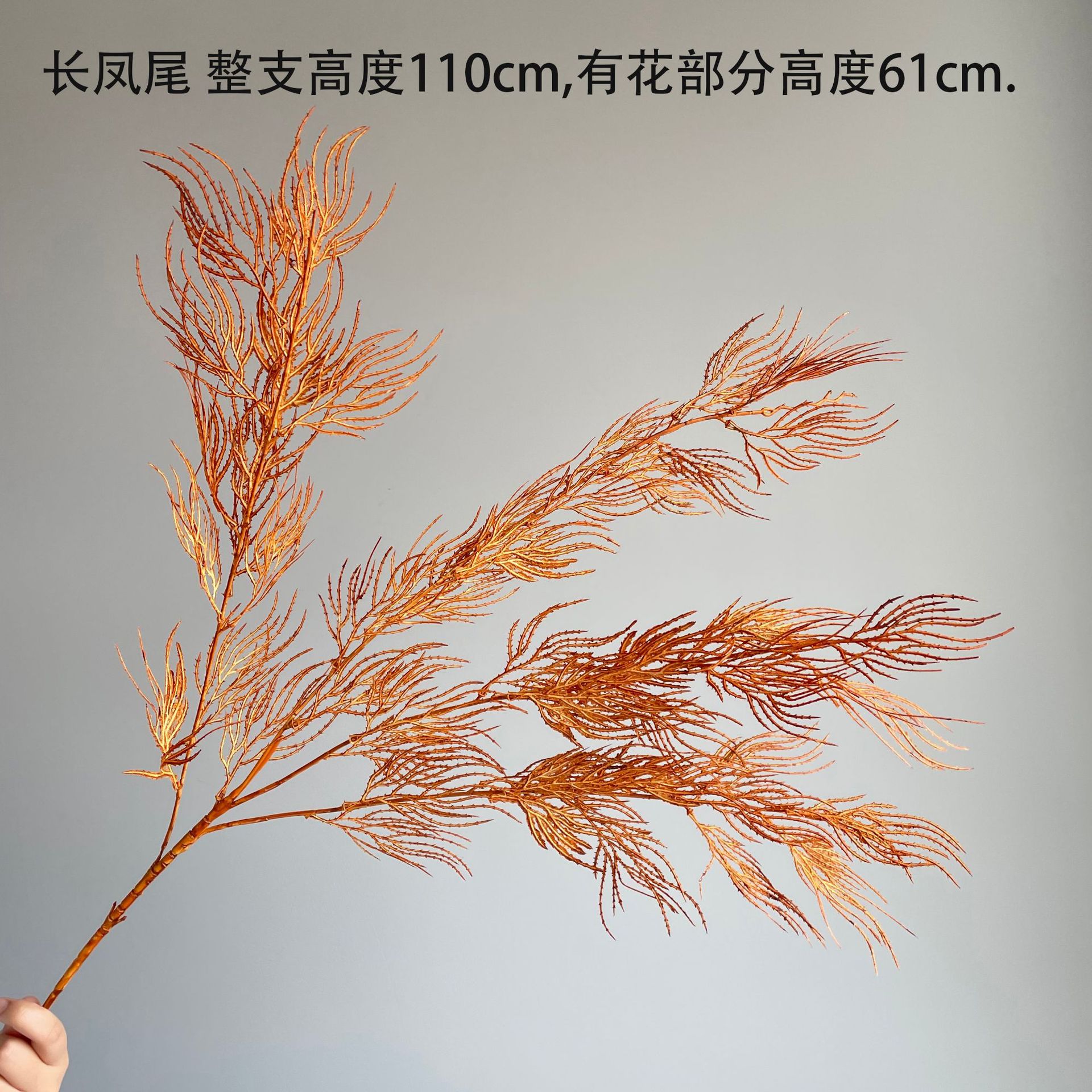 The Medela color series autumn color simulation hydrangea milk tea flower wall and simulation flower window display rose vanilla caramel pic 8