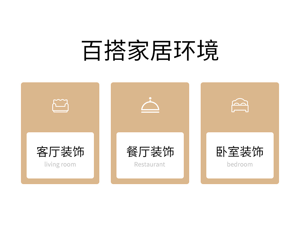 北欧ins风10寸相框摆台批发67寸8寸A4摆台挂墙照片框影楼diy画框详情17