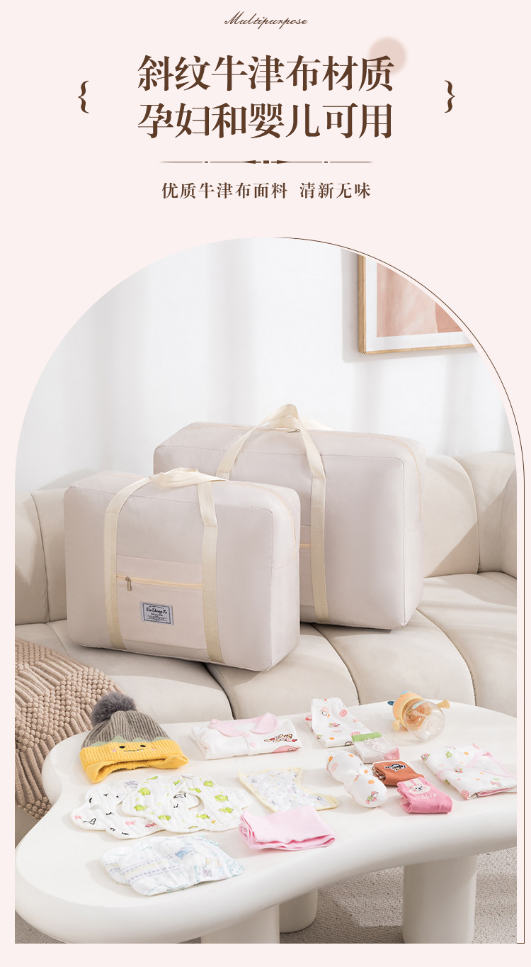 Folding cotton quilt storage bags, moving storage bags, short-distance luggage bags, handbags, large-capacity waterproof large travel bags pic 9