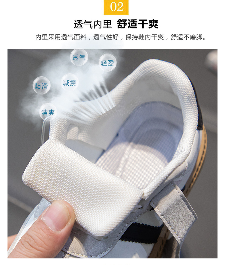 儿童运动鞋2025春秋新款男童百搭防滑透气学生板鞋儿童软底德训鞋详情5