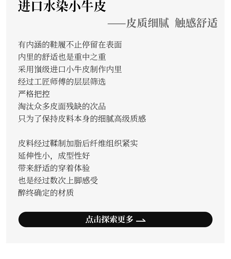 全真皮浅口法式奶奶鞋女夏平底真皮一字带玛丽珍舒适平底芭蕾舞鞋详情11