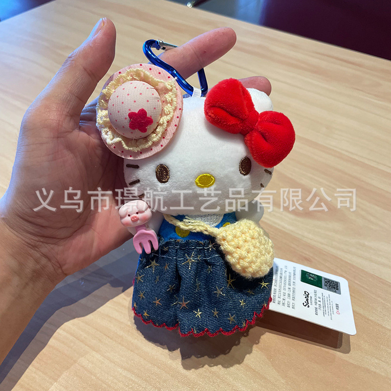 hellokitty small pendant plush toy, genuine Hello kitty cat doll, Hello Kitty keychain bag pendant pic 8